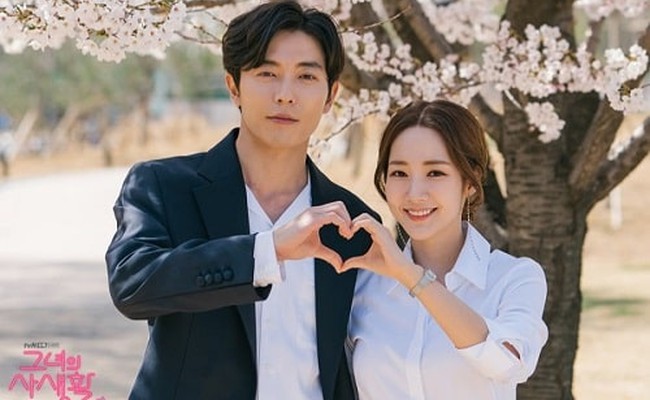 Jaewook & Minyoung