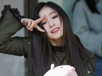 Gahyeon