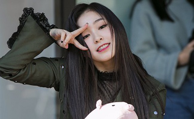 Gahyeon