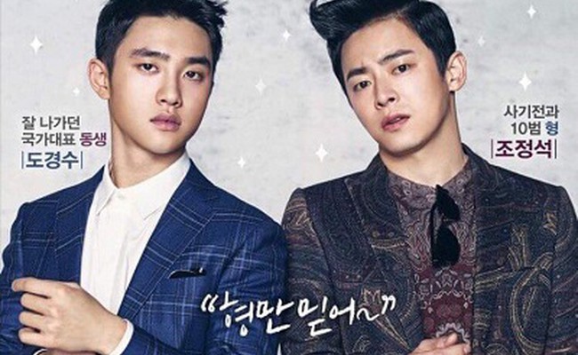 D.O
