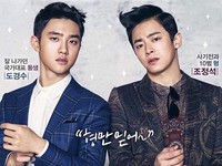 D.O