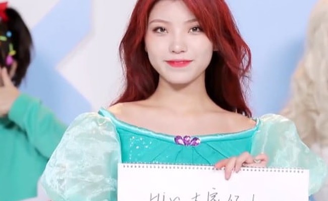 Shen Jie (申洁)