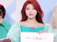Shen Jie (申洁)