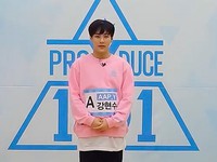 Kang Hyunsoo