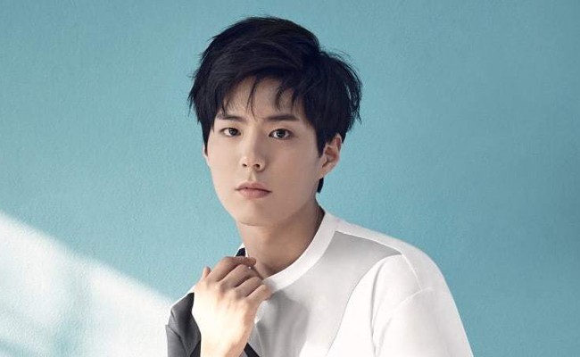 Park Bogum
