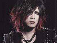 Ruki