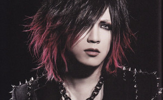 Ruki