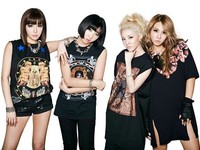 2NE1