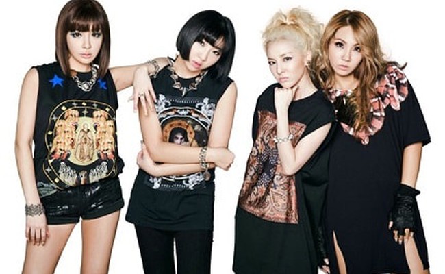 2NE1