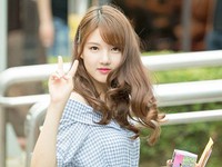 Yerin