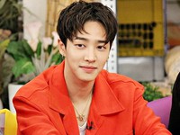 Gikwang