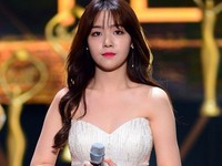 Minah