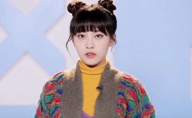 Wang Siyu (王思予)