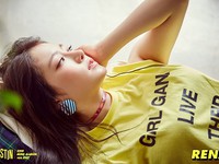 Rena