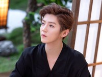 Luhan
