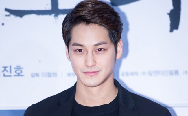 Kim Bum