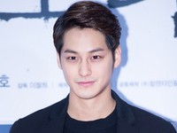 Kim Bum