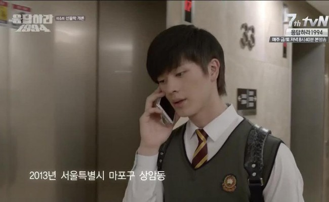 Sungjae