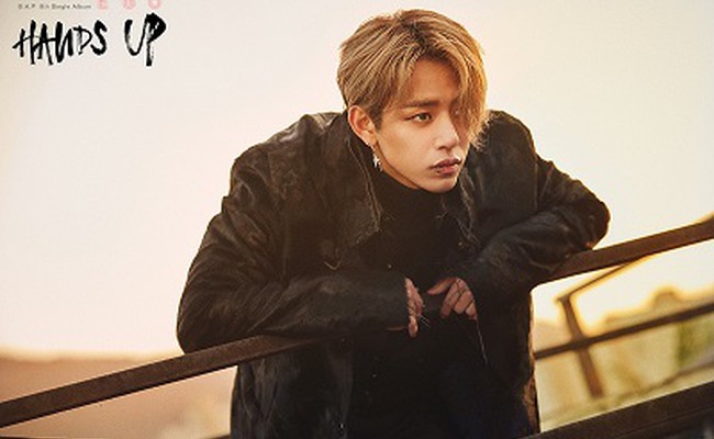 Daehyun