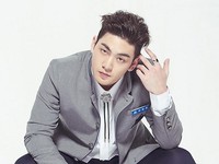 Baekho