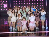 IZ*ONE (Japan)