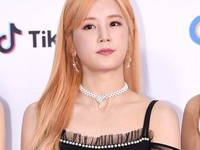 Chorong