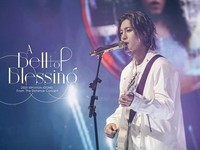 A Bell of Blessing