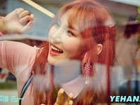 Yehana