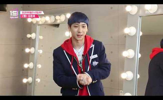 Kim Junjae