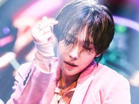 Jinu