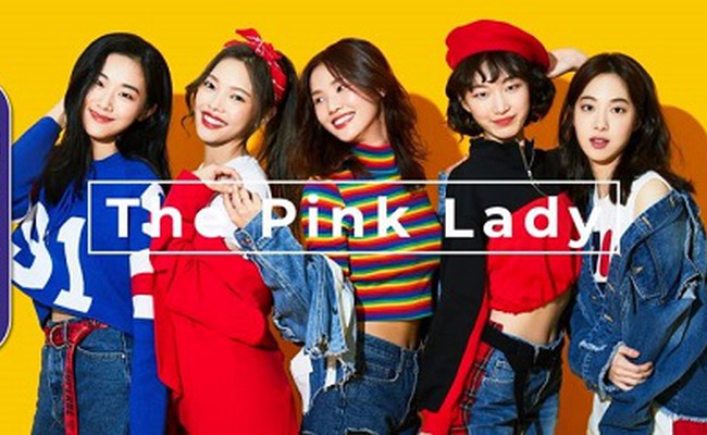 The Pink Lady