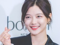 Kim Yoo-jung