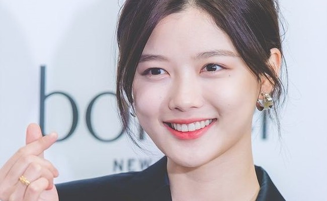 Kim Yoo-jung