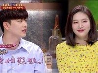 Sungjae & Joy