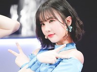 Eunha