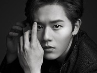 Dongjun