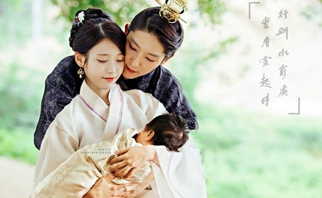 Junki & IU