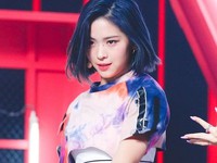 Ryujin
