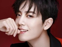 Xiao Zhan