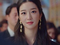 Seo Ye-ji