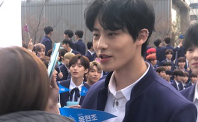 Yoon Hyunjo