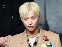Mino