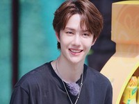 Wang Yibo