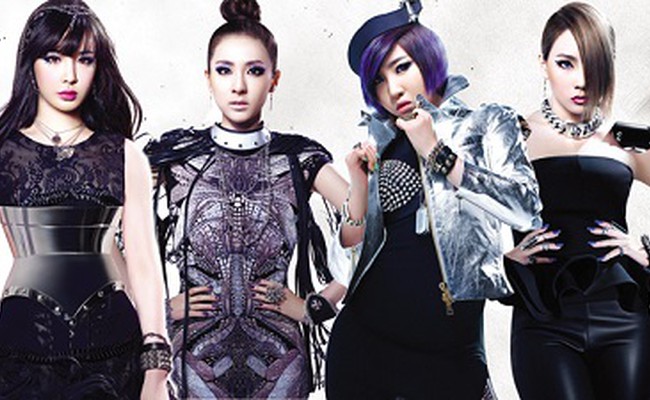 2NE1