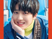 Chani