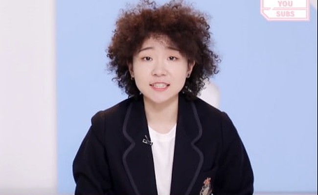 Zhang Yu (张钰)