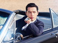 Hu Ge
