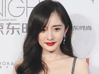 Yang Mi