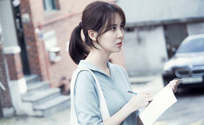 Seohyun