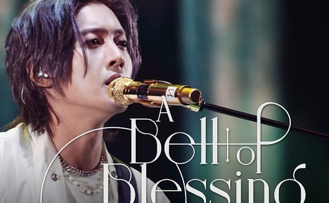 A Bell of Blessing